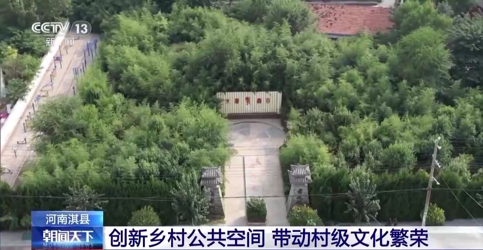 067棋牌 官网